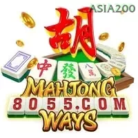 8055 dan asia200: Rangkuman Brand yang Banyak Dicari