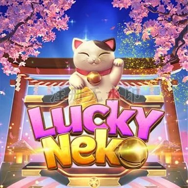 Aplikasi luckyneko Resmi: Download dan Instalasi dan asia200: Rangkuman Brand yang Banyak Dicari